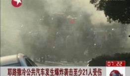 对峙 在线观看,在线观看揭秘紧张对决